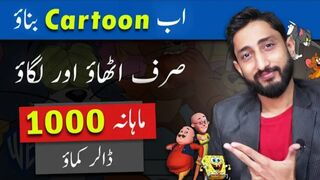 How to create cartoons video animation video