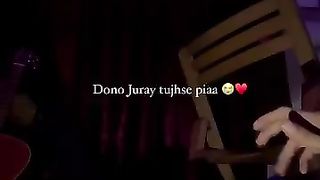 Tera mera hai pyar amar
