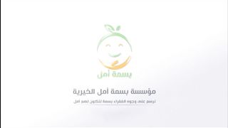 مشاهدة مباراة ليفربول اليوم