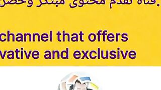 تعرف على بعض استخدامات تقنية خط الطاقة