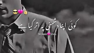 Sad poetry status