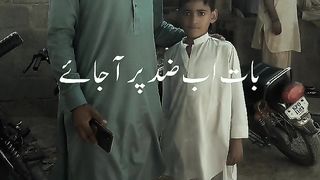 Urdu poetry