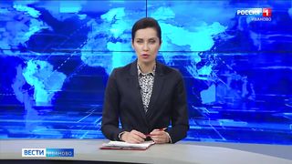 У ивановских десантников появился новый боевой товарищ.