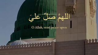 Madina Al Manawarah video with beautiful darood sharif
