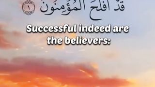 Surah Al-Mu'minun - Ayat 1-5 #quranic_mind