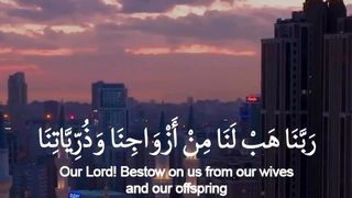 Surah Al-Furqan - Ayat 74-77 #quranic_mind