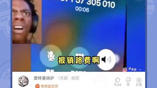 The cherry blossoms in my hometown have bloomed~# Pipi Shrimp Today is Funny # Funny # Sand Sculpture # Scam Phone Funny Dialogue