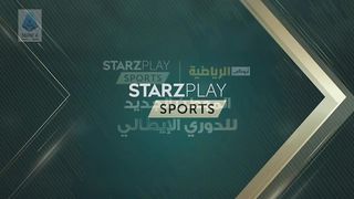 إنتر 1 - 0 يوفنتوس _ ملخص المباراة _ الدوري الإيطالي 20