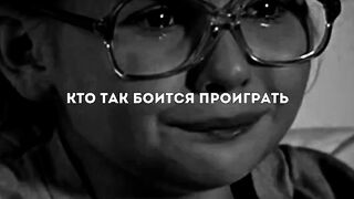 Важные советы ⏳