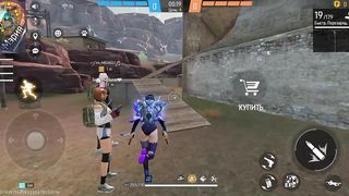 Игры