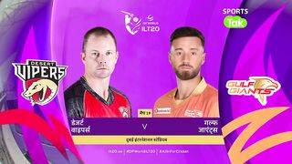 ILT20 HIGHLIGHTS_ AZAM KHAN SMASHES FASTEST 50????,ANOTHER DEFEAT FOR GULF GIANTS I DESERT VIPERS VS GG.
