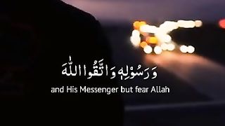 Razzaq5 --Mominno kisi baat me Allah aur uske Rasool (ﷺ) se pehle na bolna @quran @qur. plz subscribe and watch my video