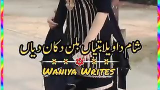 New songs Saraiki