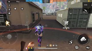 Игры