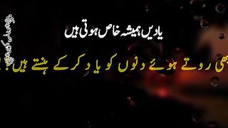 Yehi zindagi hai
