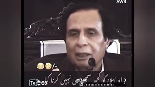 Pakistani Funny Politicians -part_-4th???????? _ shehbaz sharif _ imran khan _ funny pakistani.
