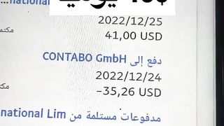 40$ يوميا بالهاتف أفضل تطبيق لربح المال من الانترنت للمبتدئين ربح المال من النت