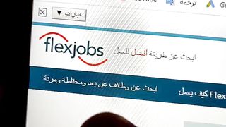 استغل مواقع العمل على الانترنت هذه وابدء الربح من الانترنت