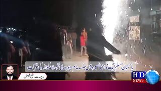 پاکستان مسلم لیگ نواز کانصیرہ میں جلسہ عام، چوہدری شبیر احمد کوٹلہ کی شرکت #kharian