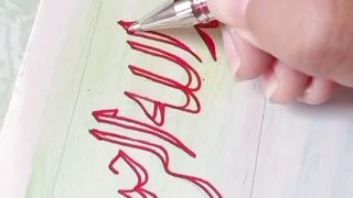 bookmark Calligraphy