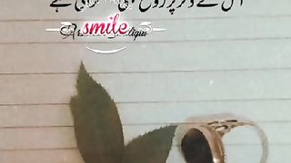 Deeply lines #