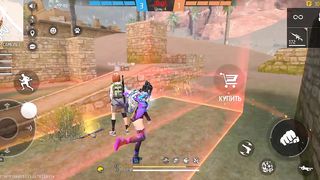 Игры