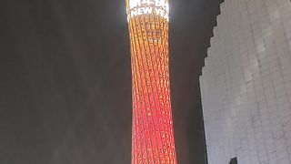 2024年广州塔