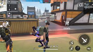 Игры