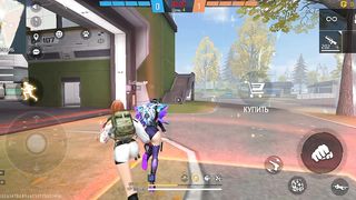 Игры