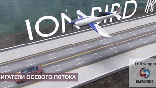 Двигатели с осевым потоком - новая надежда