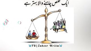 Mukhtsir rhen. Lykin mukhlis rhen #itsreality#