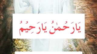 Beautlfull video Qurani verses shorts Video share plz subscribe and watch my video