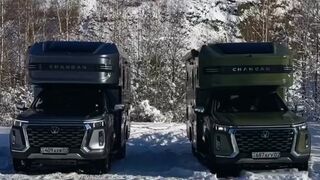 Made in China. Camping