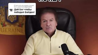 КОМЕНТАРИ ШВЕЦ ПОГЛЕД НА СИТУАЦИЯТА В САЩ