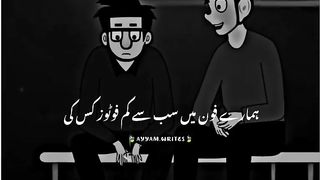 Reality #