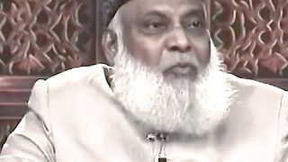 Dr Israr Ahmed Marhoom