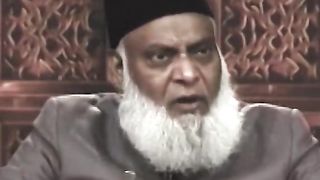 Dr Israr Ahmed Marhoom