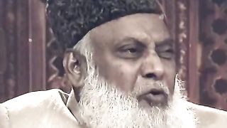 Dr Israr Ahmed Marhoom