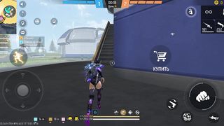 Игры