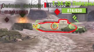 World of tanks online games part 88