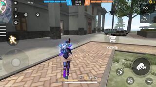 Игры