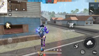 Игры