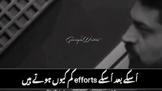 Deep lines#