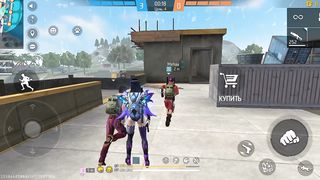 Игры