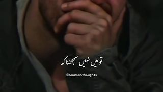 DR Israr bayan