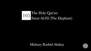 Quran recitation