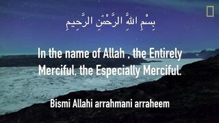 Quran