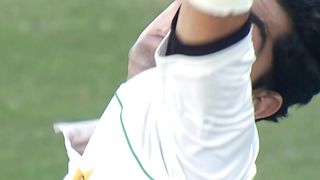 Naseem Shah All Combine Wickets vs Australia