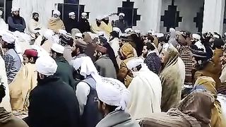The Masjid