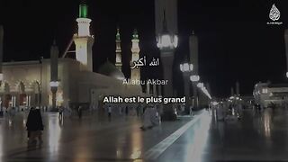 The Call to Prayers